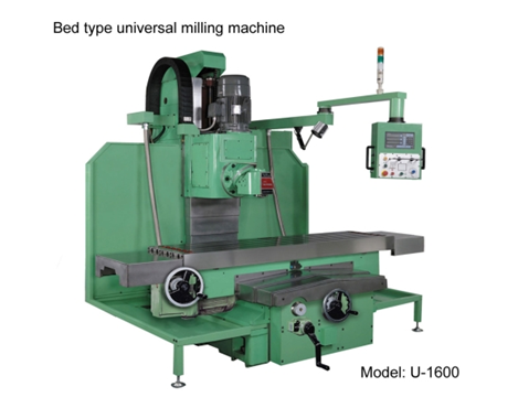 Vertical/Horizontal Universal Milling Machines