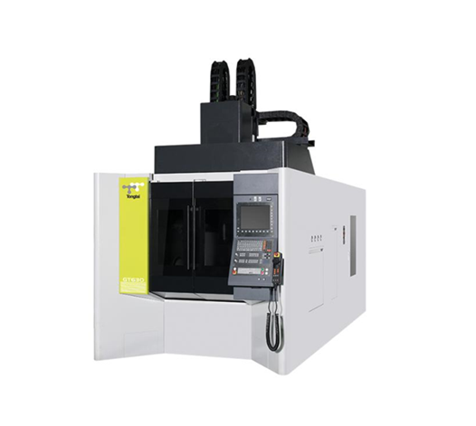 Vertical Machining Center